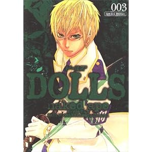 DOLLS (3) ����� ZEROSUM�R�~�b�N�X