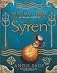 Syren