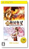���E�퍑���o PSP the Best