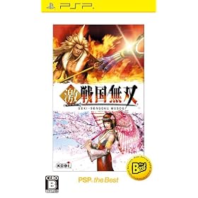 激・戦国無双