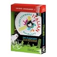 Flash Forward: Italian Vocabulary by Living Language