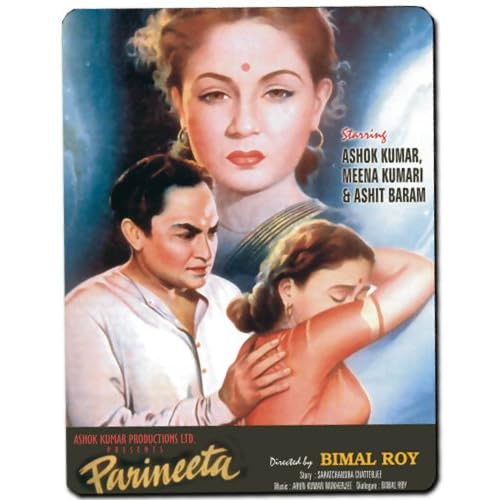 Parineeta Hindi Movie DVD