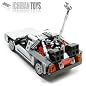 BTTF DeLorean DMC-12 V4.5 - Custom LEGO Element Kit