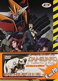 Dai-Guard - Complete Box Set (6 Dvd)