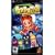 Gurumin: A Monstrous Adventure