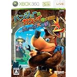 「ダウンロードコード」&「オリジナル設計図ポスター」同梱)