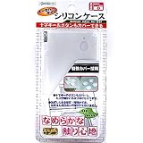Dsi用キーカバータイプシリコンケース クリアホワイト
