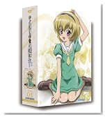 OVA�u�Ђ��炵�̂Ȃ����ɗ�v�R���N�^�[�Y�G�f�B�V����File.04 (��������) [DVD]�̃C���[�W���g�傷��