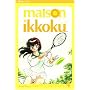 Maison Ikkoku, Volume 4 (2nd edition)