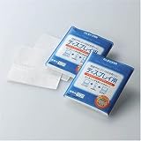 ELECOM 液晶&CRT用ドライクリーニングティッシュ10枚入り(2個セット) DC-DP20