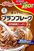 ブランフレーク プレーン 徳用箱 450g