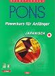 PONS Powerkurs f�r Anf�nger, Audio-CDs m. Lehrbuch : Japanisch, 2 Audio-CDs m. Lehrbuch