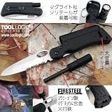 Tool Logic SL3 Sl3, Multifunction Folding Knife With Magnesium Fire Starter And Signal Whistle
