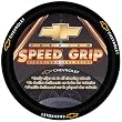 Chevrolet Gold Bow Tie Logo - Steering Wheel Cover