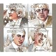 Les d�tails du produit