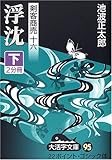qq16rqr (劈)