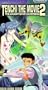 Tenchi Movie 2: Daughter of Darkness [VHS]