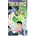Tenchi Movie 2: Daughter of Darkness [VHS]