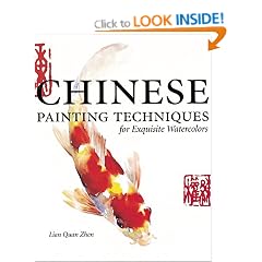 Chinese Painting Techniques for Exquisite Watercolors