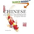Chinese Painting Techniques for Exquisite Watercolors