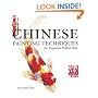 Chinese Painting Techniques Exquisite