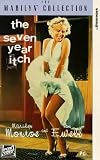 The Seven Year Itch [UK IMPORT] - Marilyn Monroe