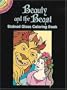 Beauty and the Beast Stained Glass Coloring Book (Dover Stained Glass Coloring Book)