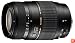 Tamron AF 70-300mm f/4.0-5.6 Di LD Macro Zoom Lens for Konica Minolta and Sony Digital SLR Cameras