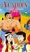 VHS : Aladdin [1992] [1993]