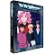 Anime List #1 (My Collection)