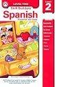 Spanish Level 2 (Skill Builders (Rainbow Bridge Publishing)) (Spanish Edition)