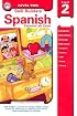 Spanish Level 2 (Skill Builders (Rainbow Bridge Publishing))