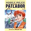 Mobile Police Patlabor, Vol. 2