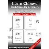 Learn Chinese - Flash Cards for Beginners