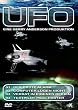 UFO 01, Folgen 01-04