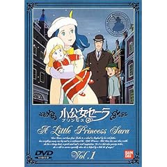 ������(�v�����Z�X)�Z�[��(1) [DVD]