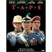 Taps [DVD] [1981] [Region 1] [US Import] [NTSC]