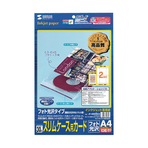 SANWA SUPPLY JP-INDGK4 �C���N�W�F�b�g�t�H�g����X�����P�[�X�J�[�h