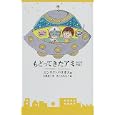Product Details