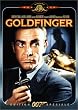 James Bond, Goldfinger