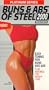Platinum Series: Buns & Abs of Steel 2000 - Beginners [VHS]