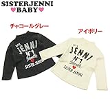 (ジェニィベビー)JENNI BABY スパンフライス jenni N゜1 ネック長袖Tシャツ 95 アイボリー(011)