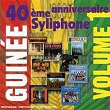 Guinee Vol 1
