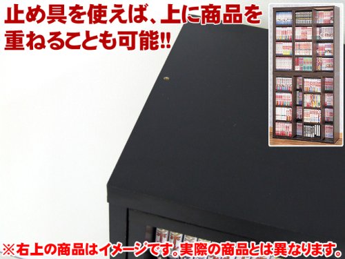 Cover image : 【新書版コミックス、DVDも収納可能！ 】 スライド方式でマルチに収納！ たっぷり収納本棚 ブラック 90cm 92018 【18574】