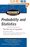 Schaum's Easy Outline of Probability and Statistics, Revised Edition (Schaum's Easy Outlines)