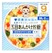 和光堂 栄養マルシェ 五目あんかけ炒飯 80g×2パック: 「和光堂 栄養マルシェ 五目あんかけ炒飯」は、五つの具材にごまの風味をきかせてあんかけ風に食べやすく仕上げたチャーハンです。 ■特徴/・容器はそのまま食器として使え、外出先や忙しい時でも便利です。・国産...