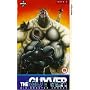 The Guyver - Data 5 - Death Of The Guyver [VHS]
