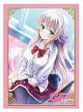 ブシロードスリーブコレクションHG (ハイグレード) Vol.732 ガールフレンド(仮) 『望月エレナ』