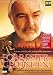 DVD : Forrester - Gefunden!