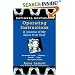 Operating Instructions: A Journal of My Son's First Year